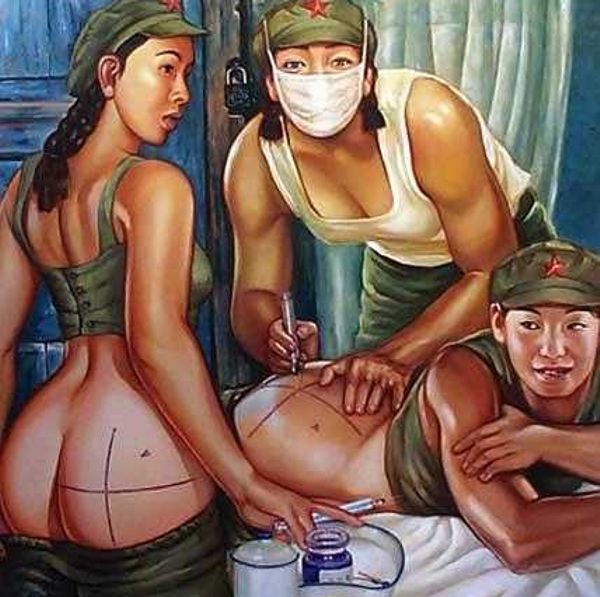 китайские девушки с голыми попами на прививке, эротика рисунок
