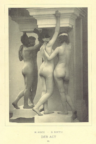 две голые бабы у колонны, ретро фото эротика