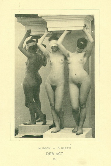две голых девушки с завязанными глазами,  ретро порно, ретро фото эротика